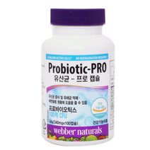 webber naturals 프로바이오틱스 프로 캡슐 100억 유산균 340mg X 60캡슐, 1개