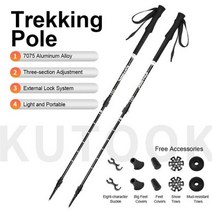 접이식등산스틱 3단 4단 등산 지팡이 폴대 KUTOOK 트레킹 폴 2PCS 3 섹션 Alpenstock 북유럽 워킹 스틱 개폐식 텔레스코픽 목발 하이킹 캠핑 바스톤, Black