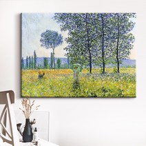 더 아트 컴퍼니 클로드 모네 명화그림 감성 인테리어 캔버스액자 40종_NEW, 20. CM-포플러 나무 아래. 햇빛의 효과