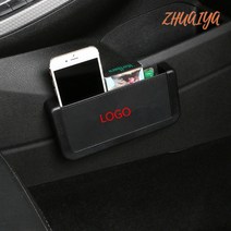핸드폰거치대 스탠드 보관 상자 충전 키동전 가방 BMW M E32 E34, FOR BMW RED