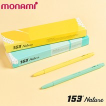 모나미 153 네이처 볼펜 무료각인, 1개, 애플민트 각인O