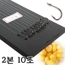 대물신공 묶음바늘, 2.5호, 9호