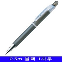 접시 남자시계브랜드 0.5 연필 터닝메카드 토너 제트스트림 에스피나 만년필 WASTE 볼펜 블랙 1EA 샤프 색칠공부 샤프 샤프심