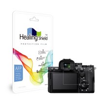 힐링쉴드 소니 A7R5 올레포빅 고광택 액정보호필름 2매