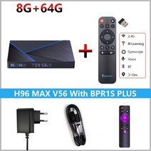 미디어박스 미디소프트 영상재생 미디어플레이어 H96 맥스 V56 스마트 TV 박스 안드로이드 12 8GB 64GB RK3, 09 8G 64G BPR1S PLUS_04 Au 플러그