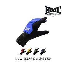BMC 2020 NEW 프로 비엠씨 슬라이딩장갑 주루장갑 벙어리장갑 유소년용 셋트구매시추가할인, 좌(왼손착용), 블루 화이트