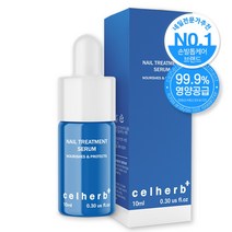 [문제성 손발톱 전문케어] 셀허브 리페어 세럼 손톱영양제 10ml 1개, 셀허브 세럼 1개