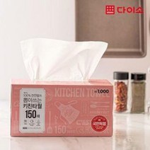 리빙 뽑아쓰는 키친타월, 10, 150매