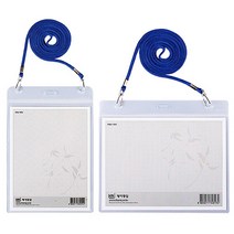 하나제이 1000 관광 목걸이 명찰 세로형, 10개