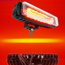 지게차 LED안전라인램프 레드 30W 와이드빔 써치라이트 DC12V-60V겸용
