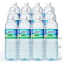 [제주 삼다수] 2리터 12개, 2L