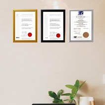 A4액자20종 상장액자 인증서액자 허가증액자 사훈액자 공장직영 액자, 오크