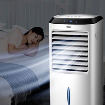 이동식 실외기없는 에어컨 무설치 냉방기 냉풍기 원룸에어컨, A.화이트-기계식