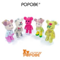 포포베 Bear 피규어 핸드폰 거치대 5인치 키링, 옵션4 (1021-4)
