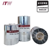 [ITW] B-324 80x300 레진 열전사 리본 먹지 RESIN B324
