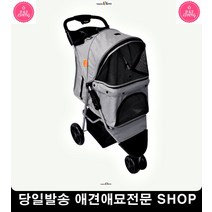 고양이유모차 샴 닥스훈트 강아지외출유모차 강아지산책 애완견캐리어