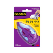 3M 스카치 한 손으로 쓰는 양면 테이프 017D 8.4mm x 8m, 60개