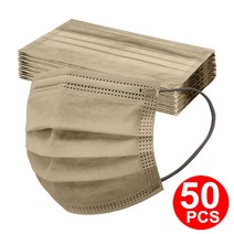 성인 일회용 마스크 3 레이어 Meltblown Morandi 여성을위한 보호 얼굴 남성 방진 마스카라 Quirurgicas, 19 50pcs khaki