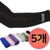 실속구성!! FOBIELLA 여름 쿨토시 5개 세트 자외선차단 여름팔토시, @@블랙 5개@@