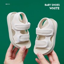 유블리 키즈 남녀공용 메쉬 벨크로 샌들 베이비슈