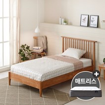핀란디아 마틴 원목 슈퍼싱글침대SS+독립형 매트리스, 오크