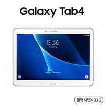 [리퍼] 삼성 태블릿 갤럭시탭4 SM-P536 화이트 32G Wifi