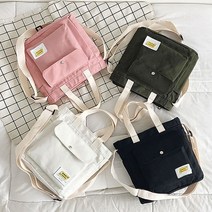 노랑패치 웬디 토트 크로스 에코백 4color