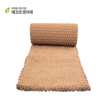 야자매트 2.0mx10mxt35 (고정핀 20개 제공), 1롤