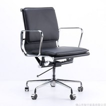 사무실 임스 하그카피스코 헤르만밀러 오카무라콘테사 오피스 체어 의자 EA103 립체어, 알루미늄합금발, 고정손잡이, 블랙-유광