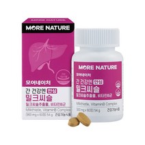 모어네이처 간 건강엔 안심 밀크씨슬 활력 비타민B, 1box, 60정