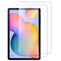 가성비 삼성 갤럭시 탭 S6 라이트 P610 강화 유리 화면 보호기 필름 탭 S5E T720 S2 100 T710 8.0 개, 한개옵션1, 02 Tab S5E S6 T720