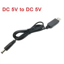 케이블세상 1m3.3ft 5v912v 스텝 업 전원 케이블 usb 전원 부스트 라인 팬, 5v