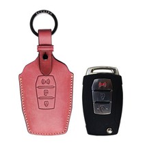 [에첼소] 쌍용 가죽 스마트키케이스 자동차키홀더, 없음, SY-01 (1번로고), 빈티지 핑크