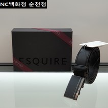 <에스콰이아>[선물포장 출고] 고급스러운 디자인 & 천연가죽 남성 자동벨트 ##독점판매 1위 50%할인## 매장 BEST제품!! [블랙]” class=”wr-img”></a></div></div></div></div><div class=