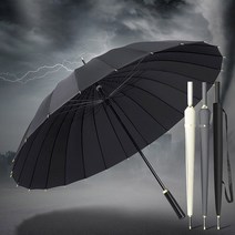튼튼한 튼튼 장우산 24 검정색 대형 골프 여성 남자 우산집 우산 가방