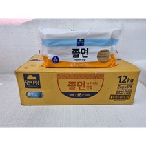 (냉동) 면사랑 쫄면 2kg X 6개 쫄깃쫄깃 탱글탱글 분식