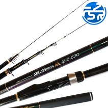 셀마 스페셜기 2.5-530 참돔대 부시리대 선상낚시대 갯바위낚시대 바다릴대 카본
