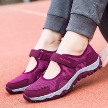 어르신 80대 할머니 60대 엄마 발편한 혹 신발 운동화 여름 다기능 밸런스화