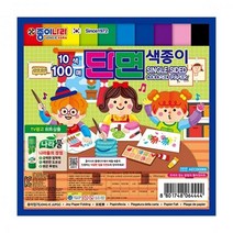 종이나라 단면색종이 10색 각10매씩 총100매 대용량, 상세페이지 참조, 상세페이지 참조
