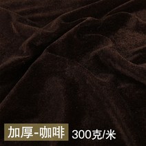 배경천 골드 레이스 융털 원단 두꺼운 블랙 레드 스크린 회의 테이블보 후리스 플리스 플리마켓 1635403944, 두꺼운 커피 /1메터 값