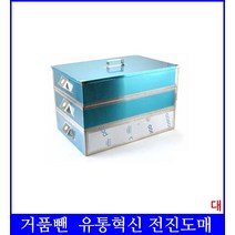 스텐 사각찜기 무식깡세트 대형 떡찜기 대게찜기 스텐찜판, 상세페이지참조