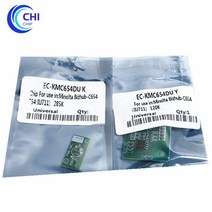 4PCS x IU711 IU 드럼 칩 코니카 미놀타 C654 C 이미지 이미징 유닛 카트리지 리셋 칩 터, 02 Y 4PCS