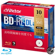 Victor 빅터 블루레이디스크 BD-RE DL 50GB 10장 1-2 더블레이어 녹화 DVD 공시디 대용량 VBE260NP10J1