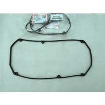 가스켓 Mitsubishi Pajero Sport V43 V73 밸브 챔버 가스켓 적합 6G72 MD303148 내유성 고무 씰링 링 점화, 01 2 Valve cover pad