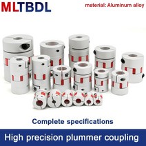 샤프트커플링 플렉시블커플링 디스크커플링 카플링1pc 네 턱 D25L30 커플러 알루미늄 플럼 플렉시블 샤프트, 31 10x10