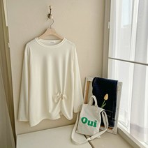 민샵 베니리 티셔츠 베이직 데일리 기본 이너 봄신상