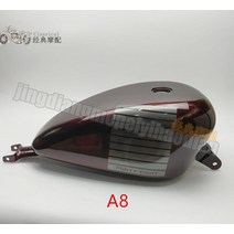 할리 포티에잇 연료탱크 커스텀 14.4L 기름 통 페인트, 단일사이즈, A8