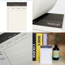위센티브 투두리스트 메모지 일정메모지 할일목록 TODOLIST
