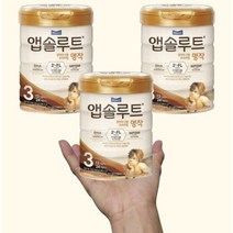 앱솔루트 명작 2FL 2단계 분유 800g 3캔 아기분유 40%