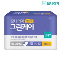 모나리자 액티브 그린케어 일자형 성인패드, 30매입, 3팩